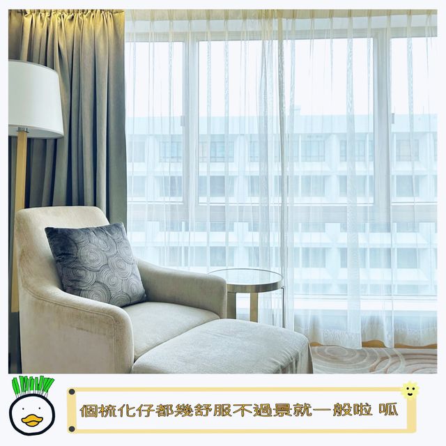 𓅿香港帝苑酒店𓅿 