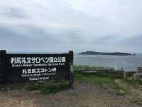 北海道　北海道観光　礼文島の絶対外せない絶景スポット！スコトン岬に行ってきた！