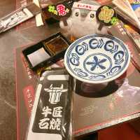 牛匠石燒