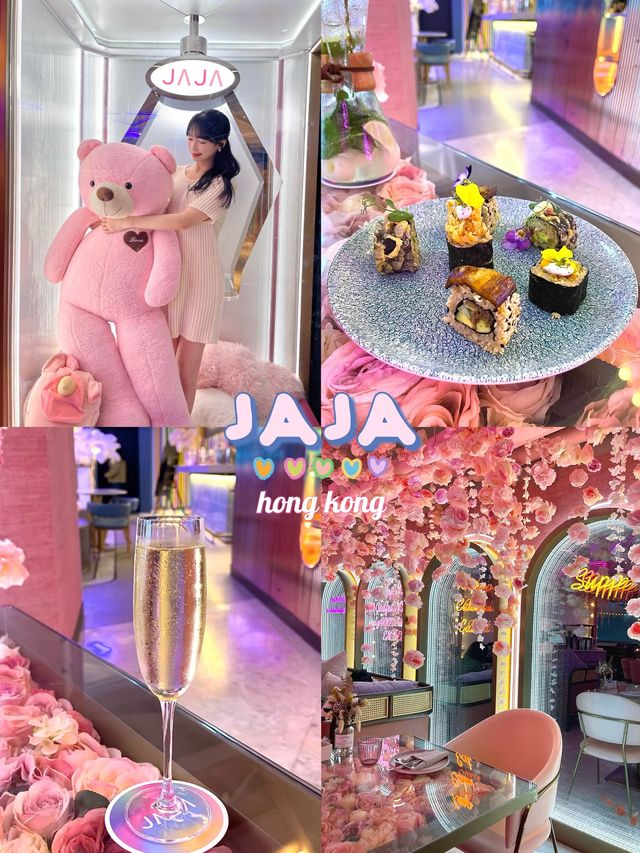 香港灣仔粉紅色夢幻素食餐廳-JAJA