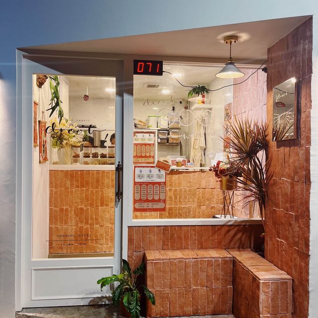🌟 Froyo熱潮回歸 • 尖沙咀新開小店Drool🌟