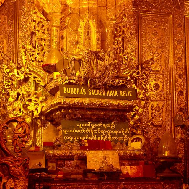 เจดีย์โบตะทาว (Botahtaung Pagoda)