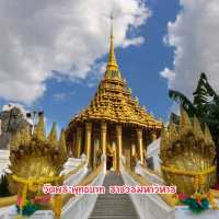วัดพระพุทธบาท ราชวรมหาวิหาร รอยพระบาทพระพุทธเจ้า