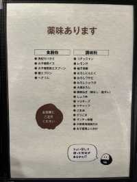 【福岡】三号線沿い 多彩な種類とボリューム満点！焼肉食べ放題のお店🥩‪🔥