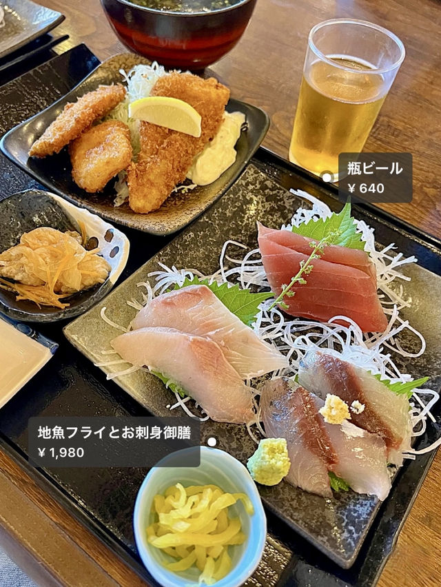 【小田原グルメ】地魚が美味しすぎる✨海鮮丼屋海舟
