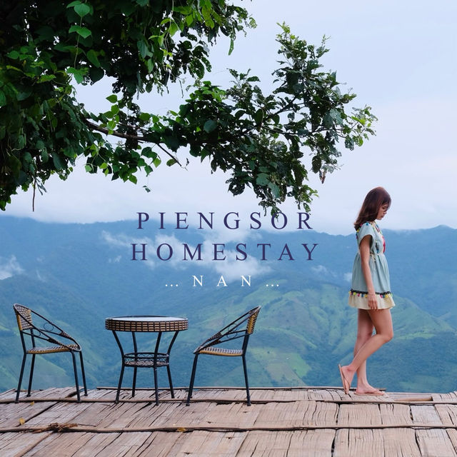 เปียงซ้อโฮมสเตย์ - Piengsor Homestay น่าน