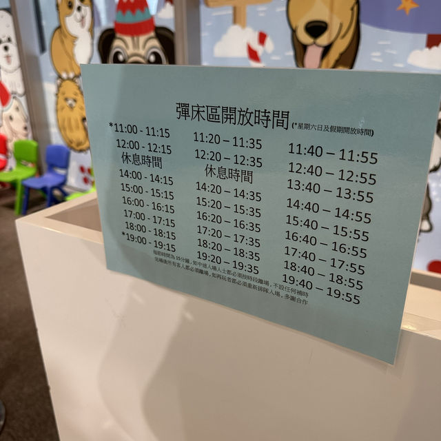 聖誕快閃🎄Kids Kids Car 🚗 兒童電動車活動