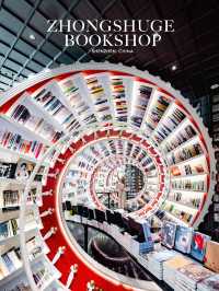 Zhongshuge BookShop ร้านหนังสือที่สวยสุดในเซินเจิน