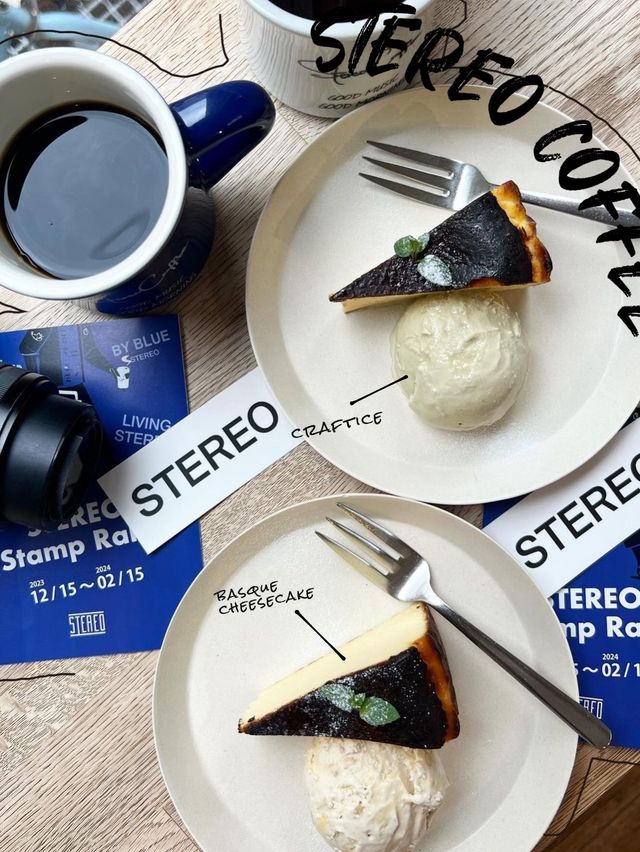 【福岡カフェ】オシャレな古民家カフェでおいしいコーヒーを