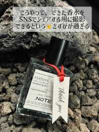 【韓国】江南 本格的なオリジナルの香水を作れる店".NOTE"