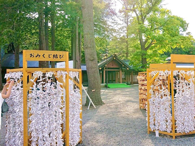 Hokkaido Jingu