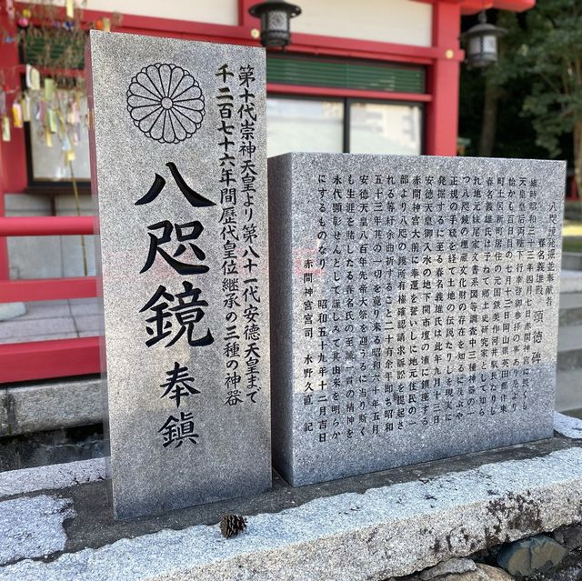 🇯🇵日本｜就像龍宮殿的朱紅色「赤間神宮」