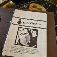 第一夫人咖啡館