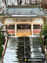 【鬼怒川オススメスポット】藤原町護国神社