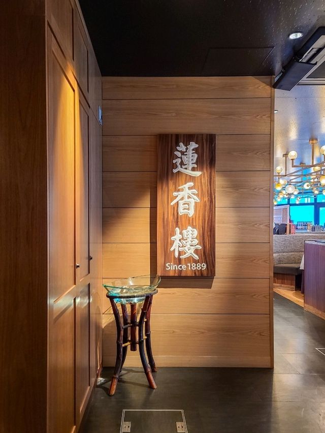 【銀座】台湾が本店の中華料理屋さんでランチ