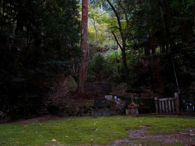 【吉野鷲家口】（奈良県東吉野村　旧国名：大和）