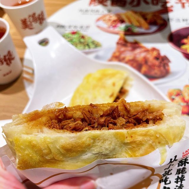 陝西美食