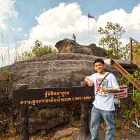 ผาชูธง (Pha Chu Thong  Cliff) จังหวัดพิษณุโลก