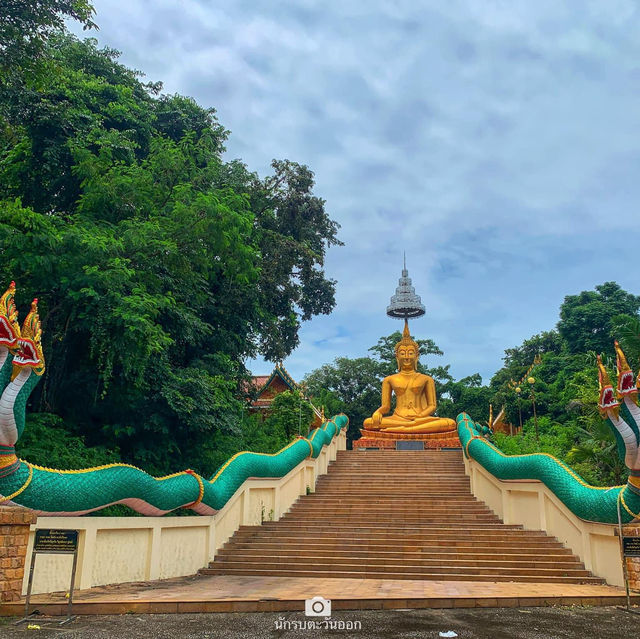 วัดป่าศรีโพธิญาณ
