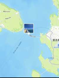 オープンカーで巡る！宮古島三大大橋！