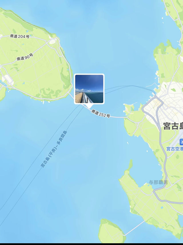 オープンカーで巡る！宮古島三大大橋！