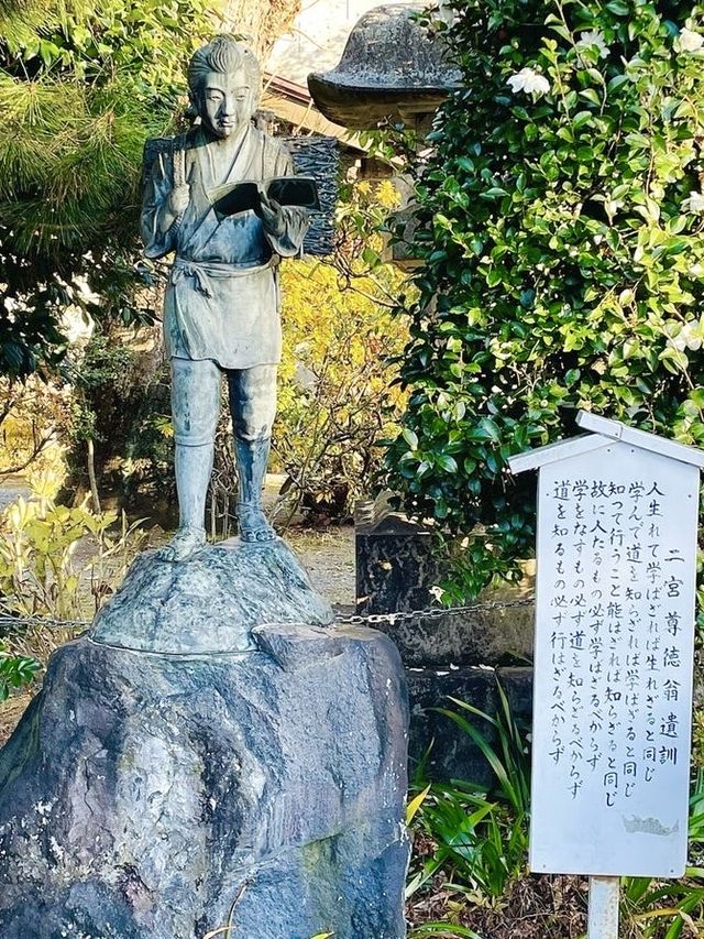 【報徳二宮神社/栃木県】学問と経営の神様二宮尊徳翁を祀る神社