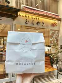 【京都】一度食べたら虜になる！ふわもちのどらやき専門店
