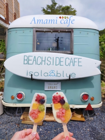 奄美大島】ブランコもある可愛いビーチサイドカフェ | Trip.com 宇検村