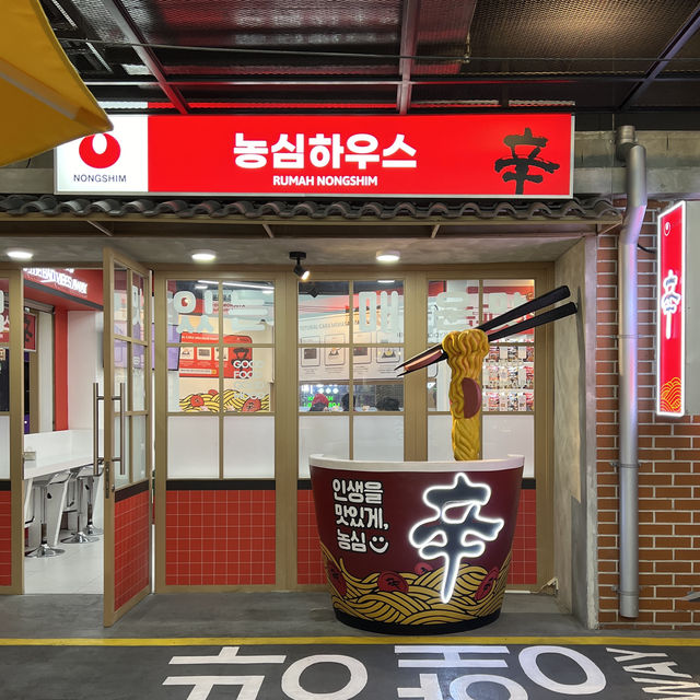 동남아여행 자카르타에서 만난 한국 ‘롯데앨리’