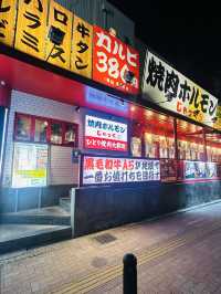 【大阪　香里園】地元で人気の焼肉屋さん