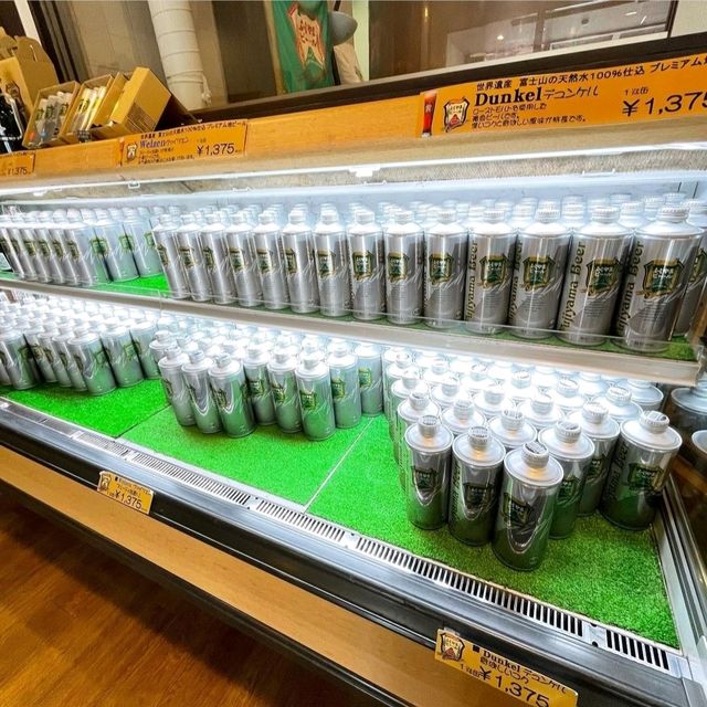 【山梨県/富士吉田市】道の駅富士吉田ハーベステラス