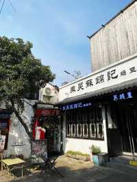 Ancient Ping Jiang Road in Suzhou🧳