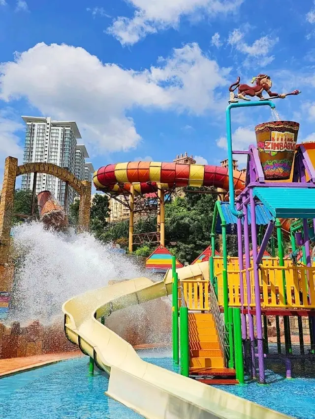 雙威水上樂園