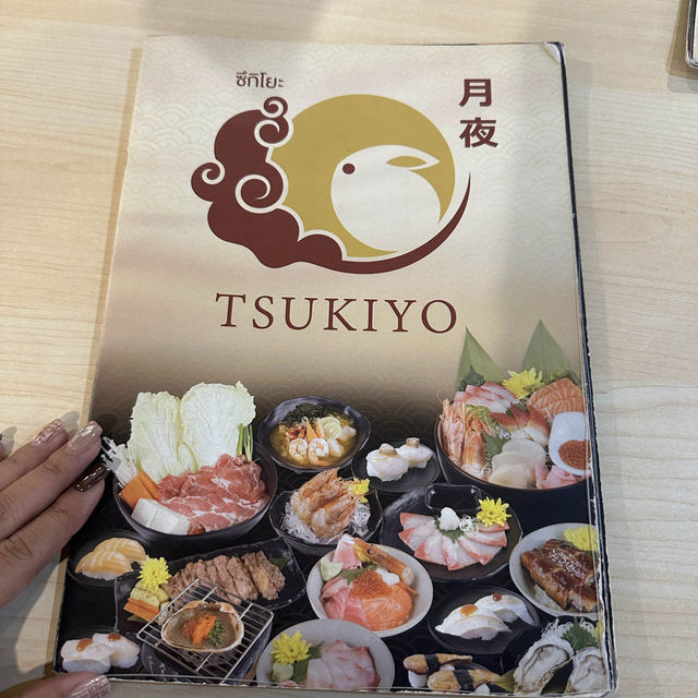 Tsukiyo อาหารญี่ปุ่นพรีเมี่ยมของจันทบุรี