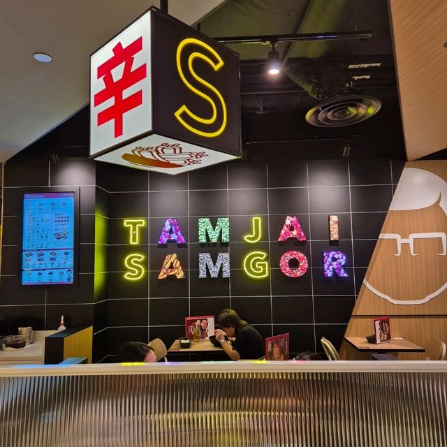 Tamjai SamGor Restaurant
