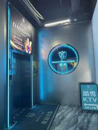 深圳KTV科技感十足語音操控