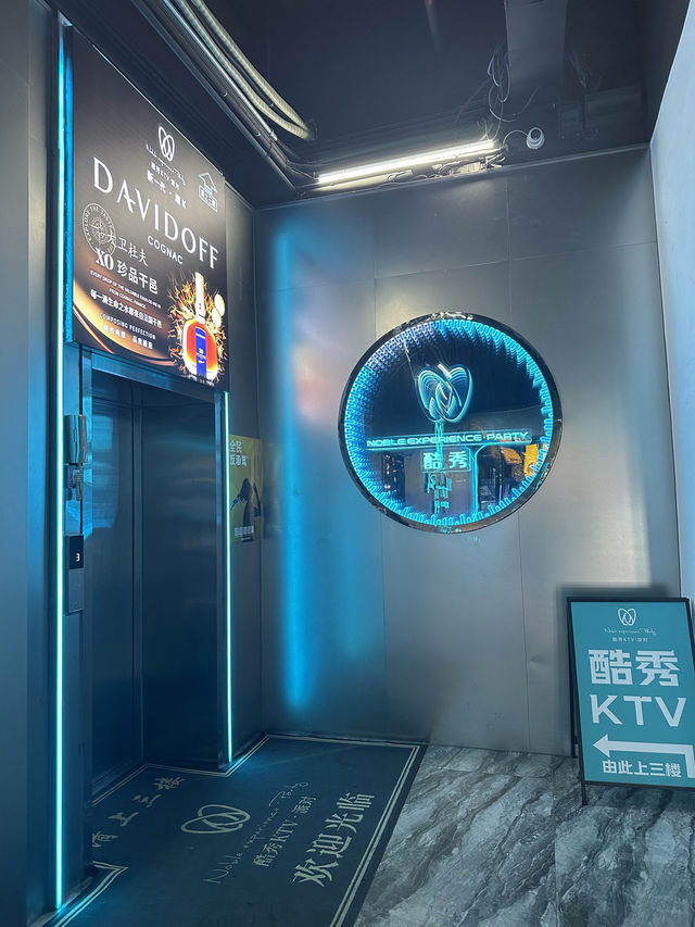 深圳KTV科技感十足語音操控