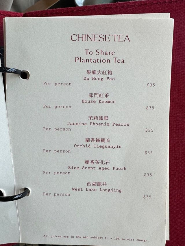 西環驚喜中菜ThePraya 值得回頭👏🏾