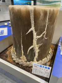 【赤穂】海洋科学館塩のギャラリーは必見