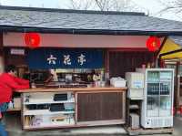 Rokkatei ร้านน้ำชาในวัดคิโยมิสุ จ.เกียวโต