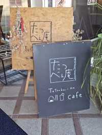 【熊本カフェ】赤ちゃんからおばぁちゃんまで寛げる！仕出し屋さんの可愛いカフェ🍙