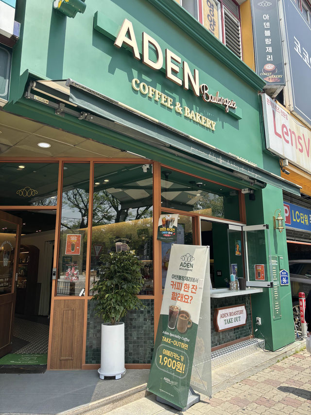 광주 첨단 베이커리 카페 맛집,아덴블랑제리