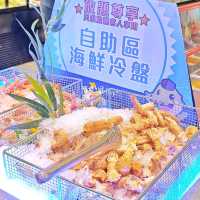 超😍豐富嘅🏯日式🥢放題