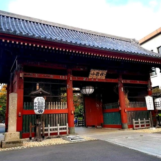 The Gokokuji Temple