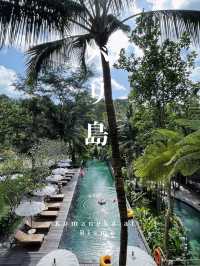 【バリ島】ウブドにある5つ星のホテル🌴1泊3万円〜