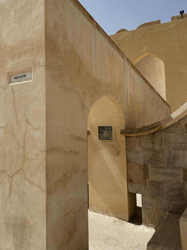 Jantar Mantar - Jaipur