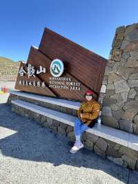 合歡山Hehuan Mountain