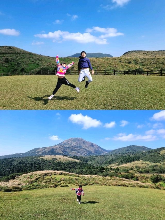 Qingtiangang Grassland @ Yangmingshan