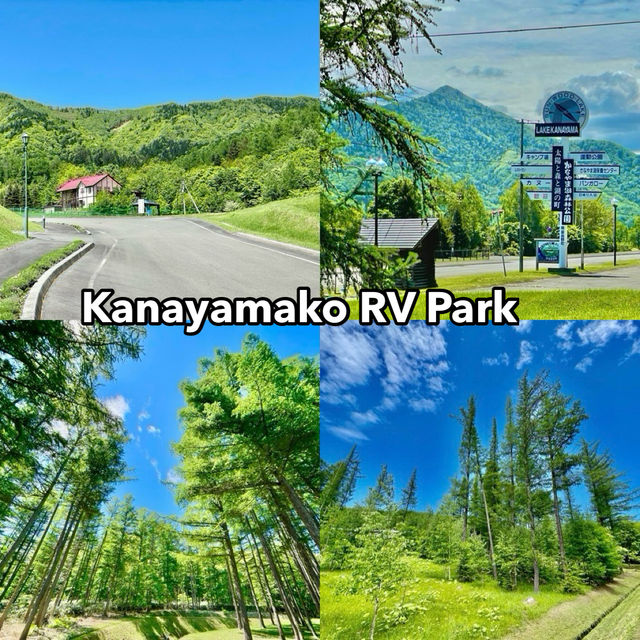 Kanayamako RV Park: Nature's Retreat