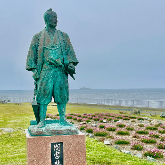 Discover Japan's Northern Edge